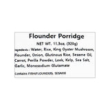 Wando Flounder Porridge 320g