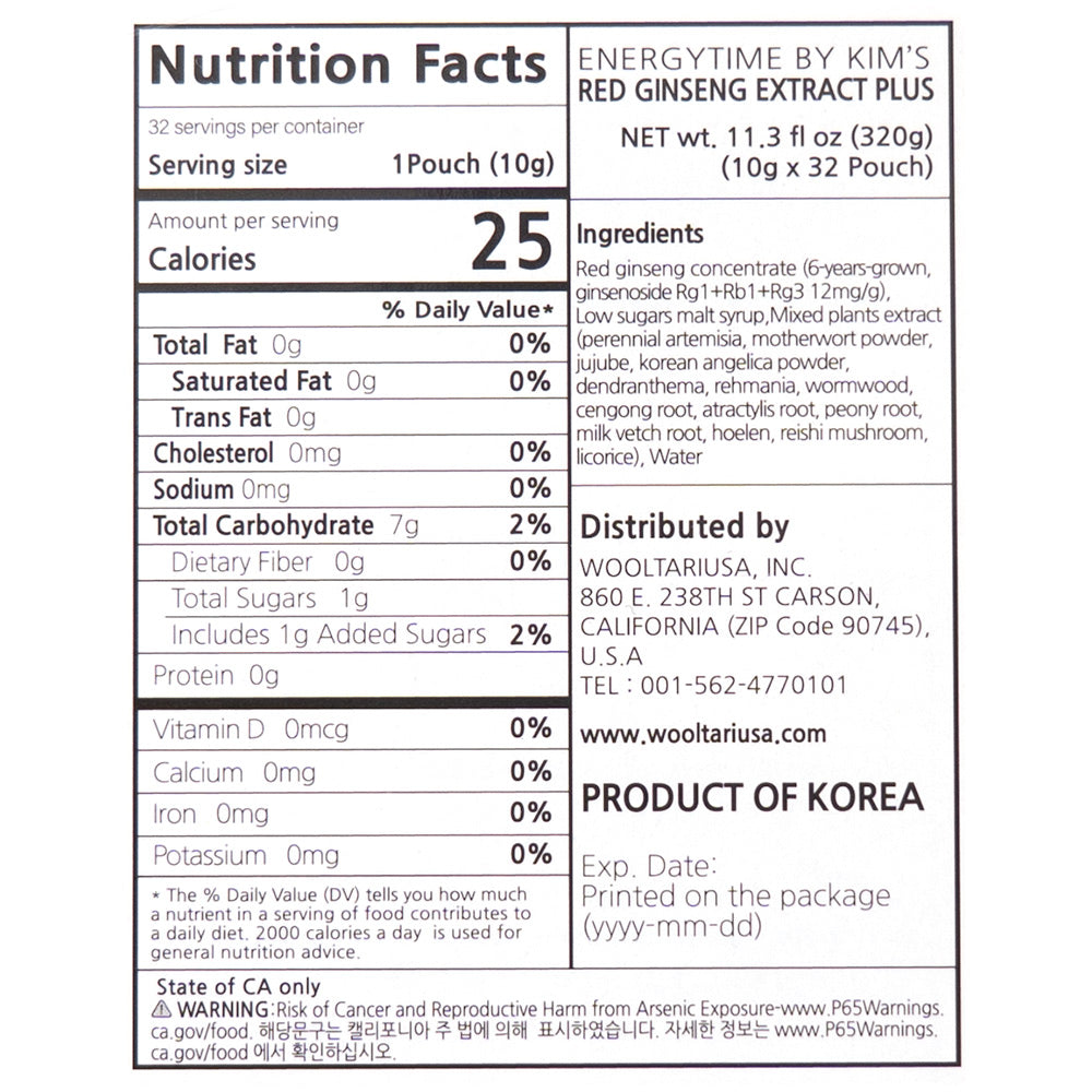 [광동제약] 경옥고 (23.5g x 60개)ㅣ*증정* [김정환홍삼] 홍삼으로 에너지타임 플러스 320g_ 무료배송특가