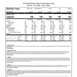 [밀양한천] 명품 디저트양갱 450g