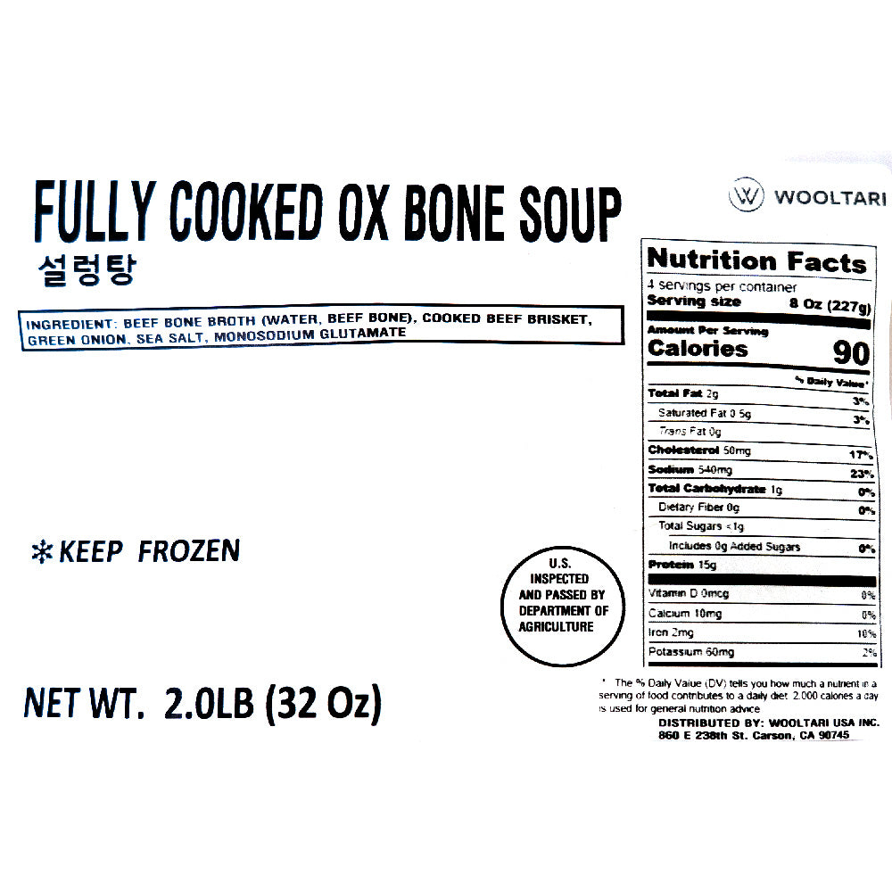 Fully Cooked Ox Bone Soup 2LB
