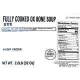 Fully Cooked Ox Bone Soup 2LB