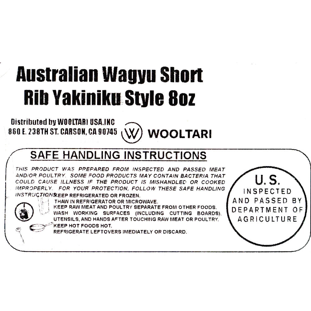 [호주산 와규] 꽃갈비살 (Australian Wagyu Short Rib) 8oz