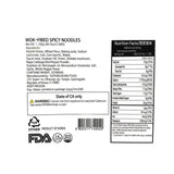 [수풍정] 수제볶음짬봉 1.16kg