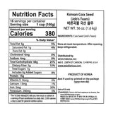 [Barun] Grain Job's Tears 1.6kg x 3_ Free Shipping