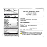 [담우] 열두달 부지깽이 나물에 비벼밥 10.5g