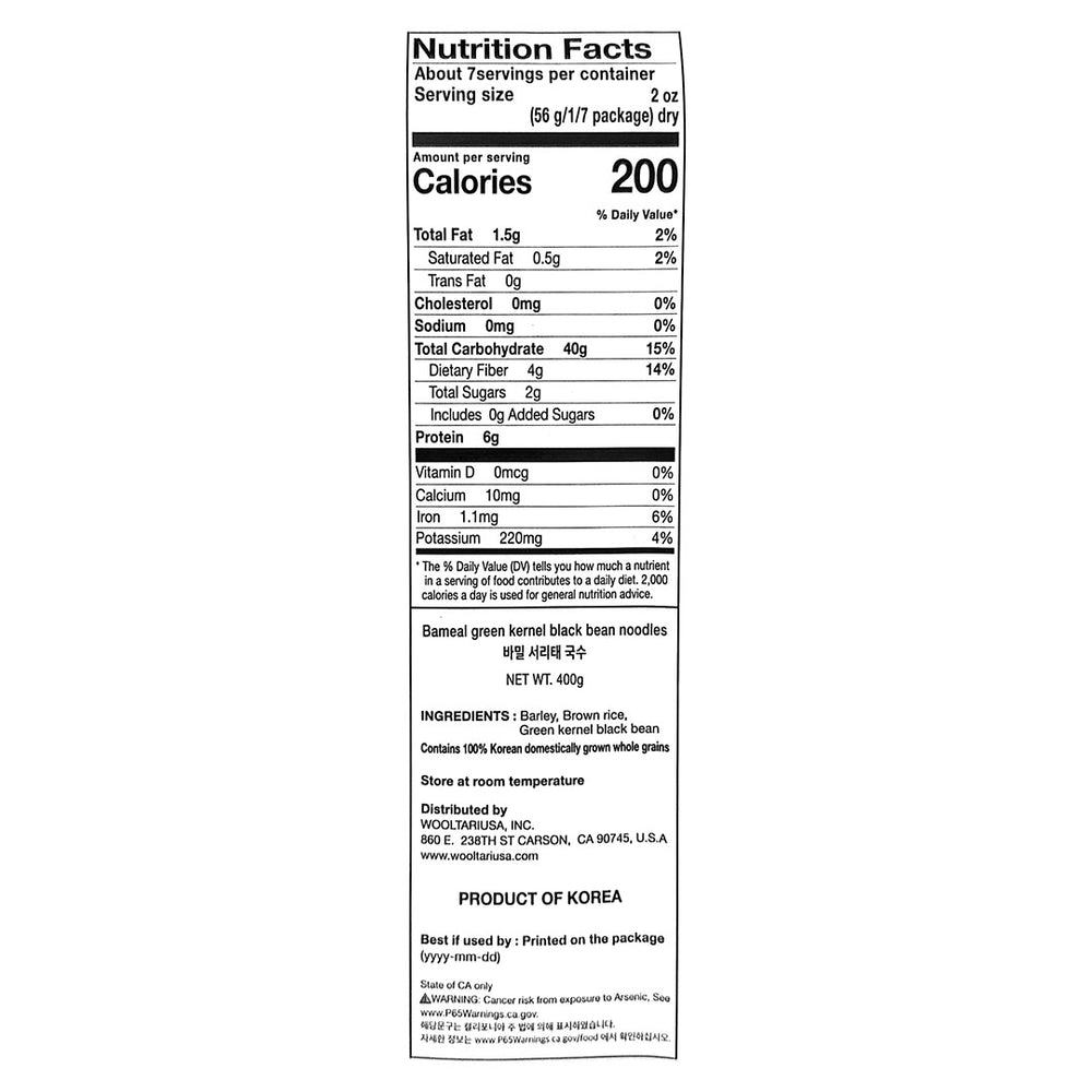 [Bameal] 100% Pure Black Bean Noodles 400g