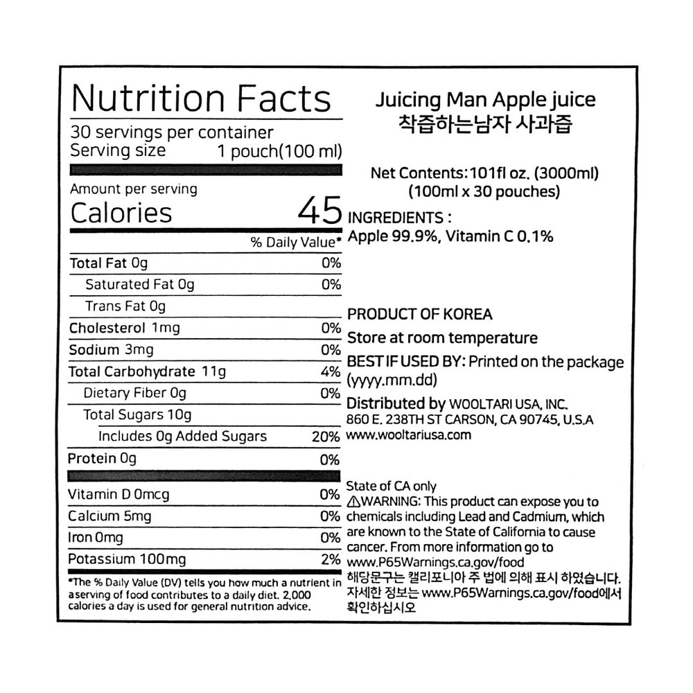 [Gyeongbuk Sunshine Farm] The Juicing Man Apple Juice (100ml x 30) x 3_ Free Shipping