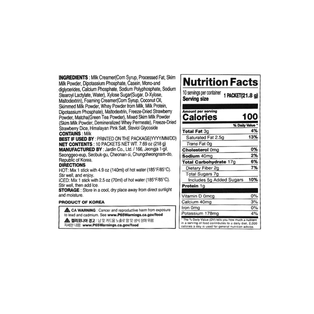 [쟈뎅] 제주 말차 딸기라떼 (20gx10개)
