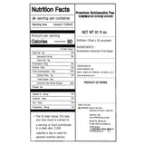 [Inje] Premium Omija Tea (120ml x 20) x 3Boxes_ Free Shipping