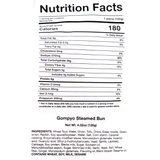 GomPyo Jumbo Dumpling (1pc) 120g x 5 Pack (Set)