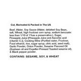 Korean Inspired BBQ Seasoned Beef Rib Fingers 1lb