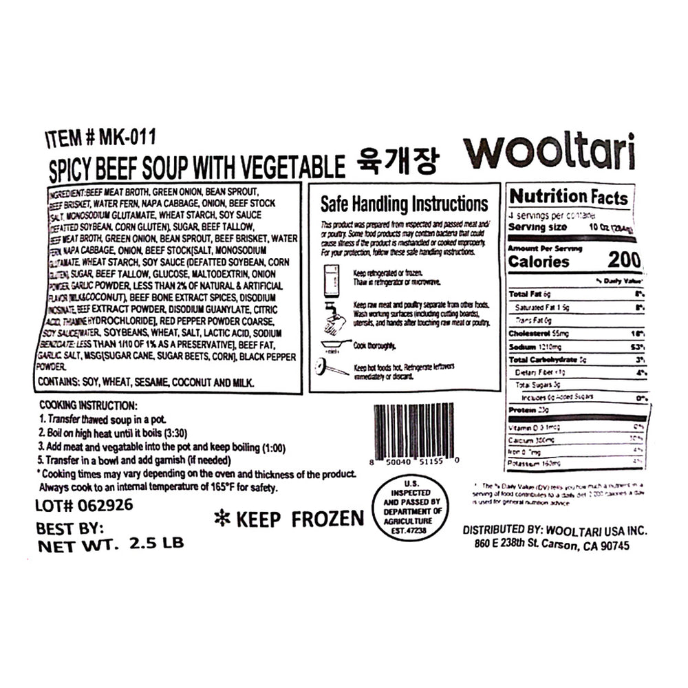 [Wooltari] Spicy Beef Soup With Vegetable 2.5lb