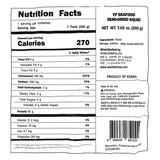 [YP Seafood] Half Dried Squid 200g x 2