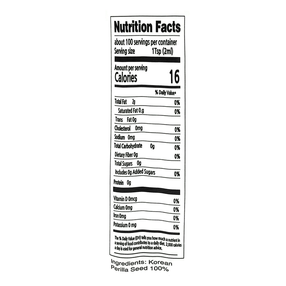 [농부플러스] 냉압착 생들기름 200ml