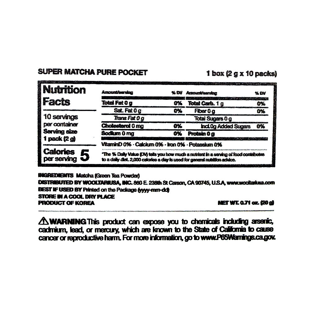 [Super Matcha] Pure Matcha Pocket (20g x 10)