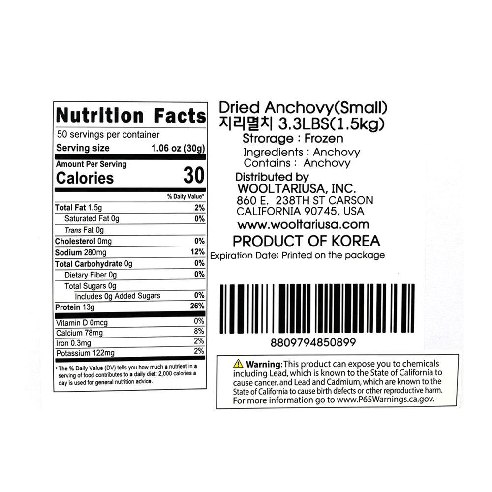 [오성수산] 지리멸치 (20mm 이하) 1.5kg