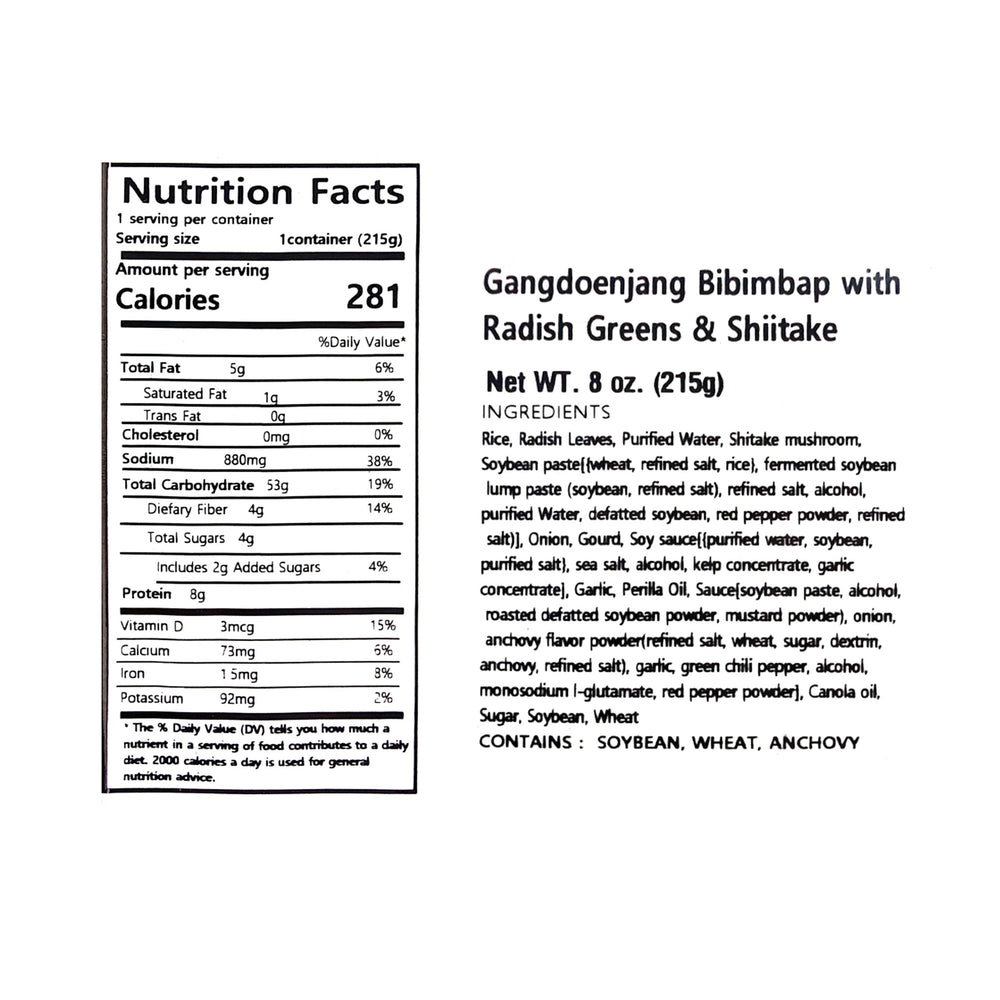 Bibimbap with Dried Radish Leaves & Shiitake Mushroom 215g