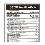 [어부장] 전복 해물볶음밥 250g x 2개 (묶음)