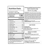 [연리희재] 개성주악 흑임자유자 280g (35gx8개입)