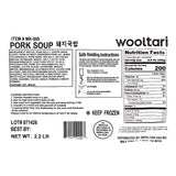 [울타리] 부산 돼지국밥 2lbㅣ*증정* [예소담] 파김치 800g (묶음)