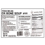 Fully Cooked Ox Bone Soup 2LB