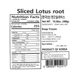 Sliced Lotus Root 300g x 2 Packs (Set)