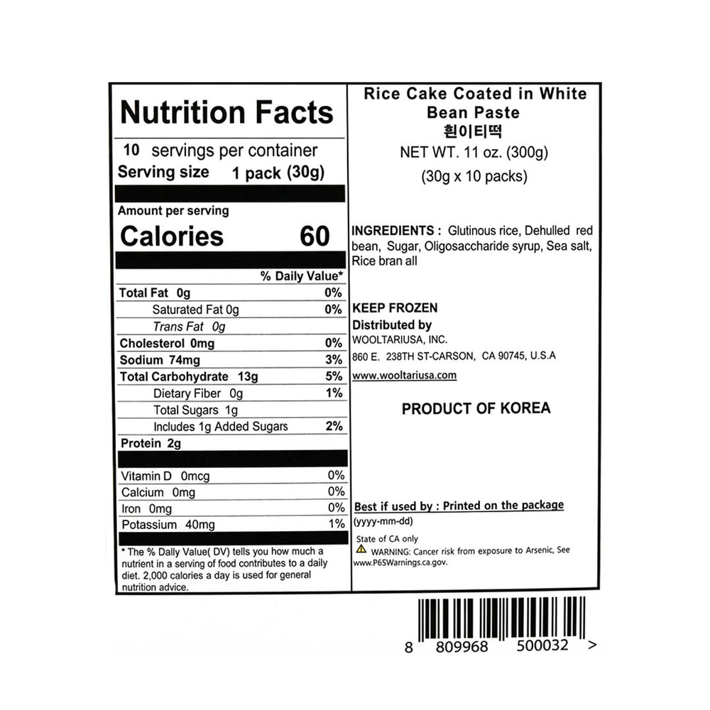 [Gyeonggi Tteokjip] E.T Tteok 300g