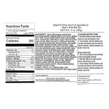 [울타리] 짜글이찌개 한끼 소스 키트 300g