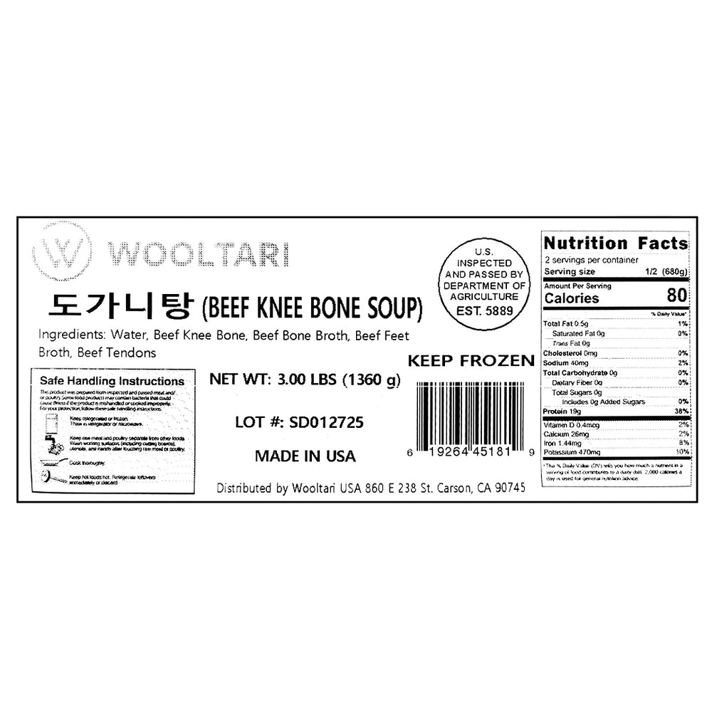 [1+1] [Wooltari] Doganitang (Ox Knuckle Soup) 3lb (Set)