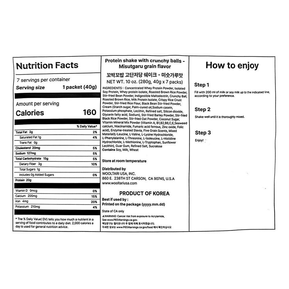 [Kkobak Kkobab] Sweet Grain High Protein Low Sugar Protein Shake (40g x 7 Packs)
