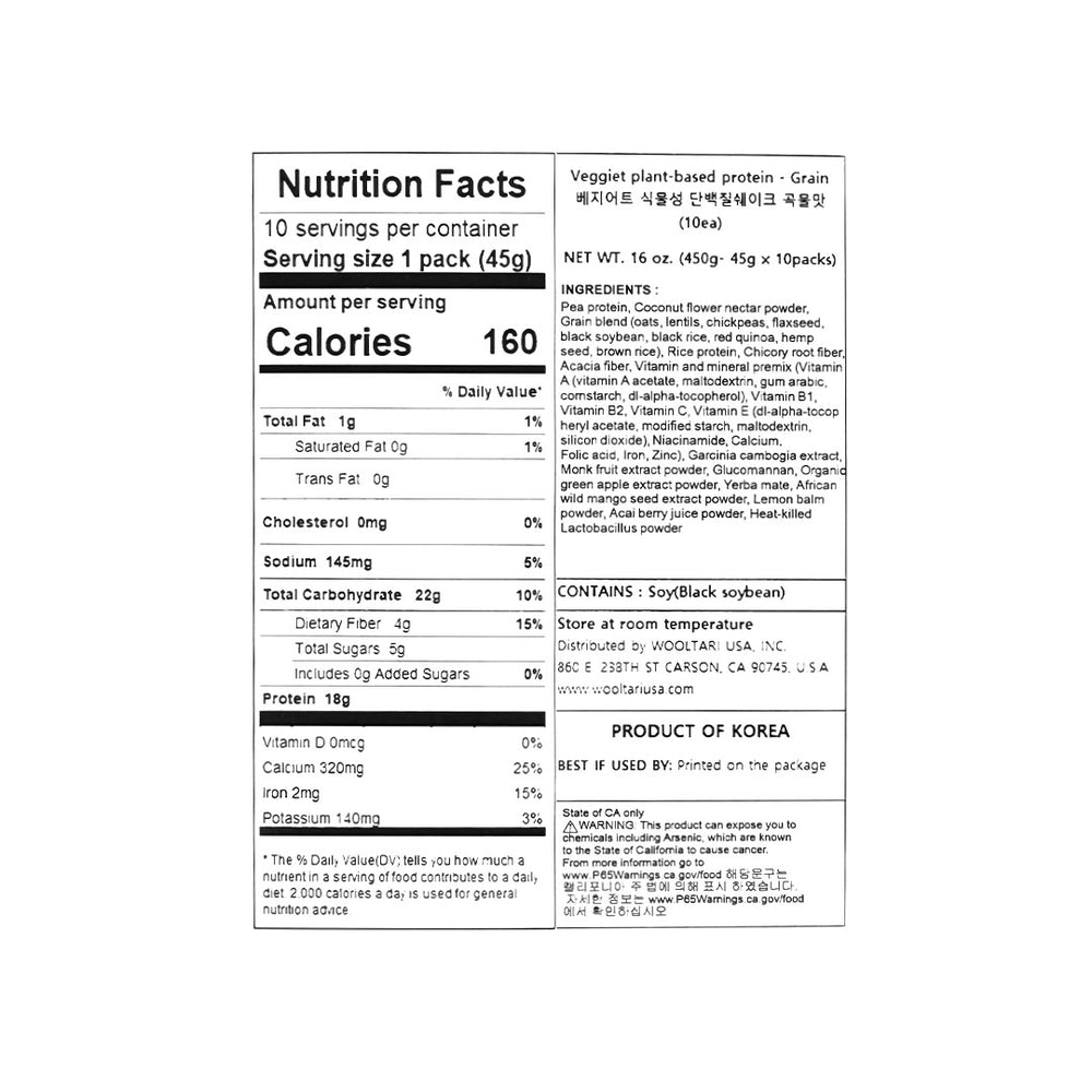[Veggiet] Plant Based Protein Shake 9 Grains 450g (45g X 10)