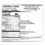 [Ganghwa Island Rice] Premium Samgwang Rice Plus 4kg x 3pk_ Free Shipping
