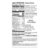 [Sajo] Tuna Sauce (Katsuo) 500g