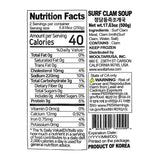 [정담] 동죽 조개국 500g
