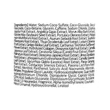 [KUNDAL] Caffeine Anti-Hair Loss Shampoo White Musk Scent 500ml