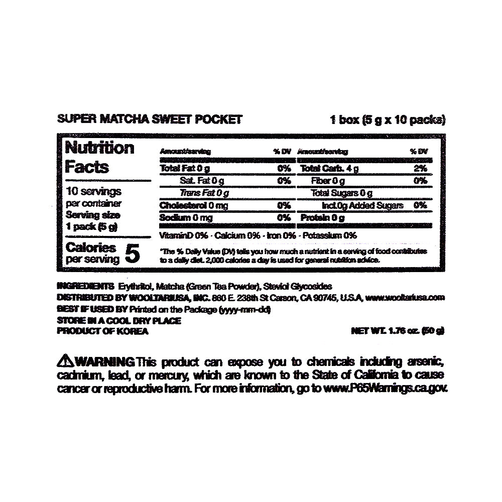 [Super Matcha] Sweet Matcha Pocket 50g (5g x 10)