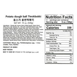 [매일봄] 옹스가 옹면떡볶이 540g