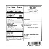 [경기떡집] 현미가래떡 600g