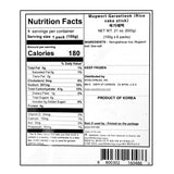 [경기떡집] 쑥가래떡 600g