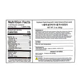 [담우] 나물에 솔찬해 취나물 즉석 된장국 60g (12gx5개)