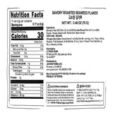 [Haewoochon] Seasoned Seaweed Flakes 70g
