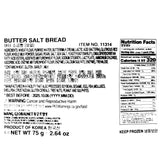 Butter Salt Bread 75g x 2 (set)