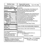 [Yangyang Farmer] Savory Instant Mix Gondre 80g