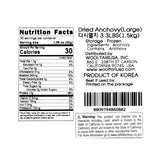 [Osung] Dried Anchovies (large) 1.5kg