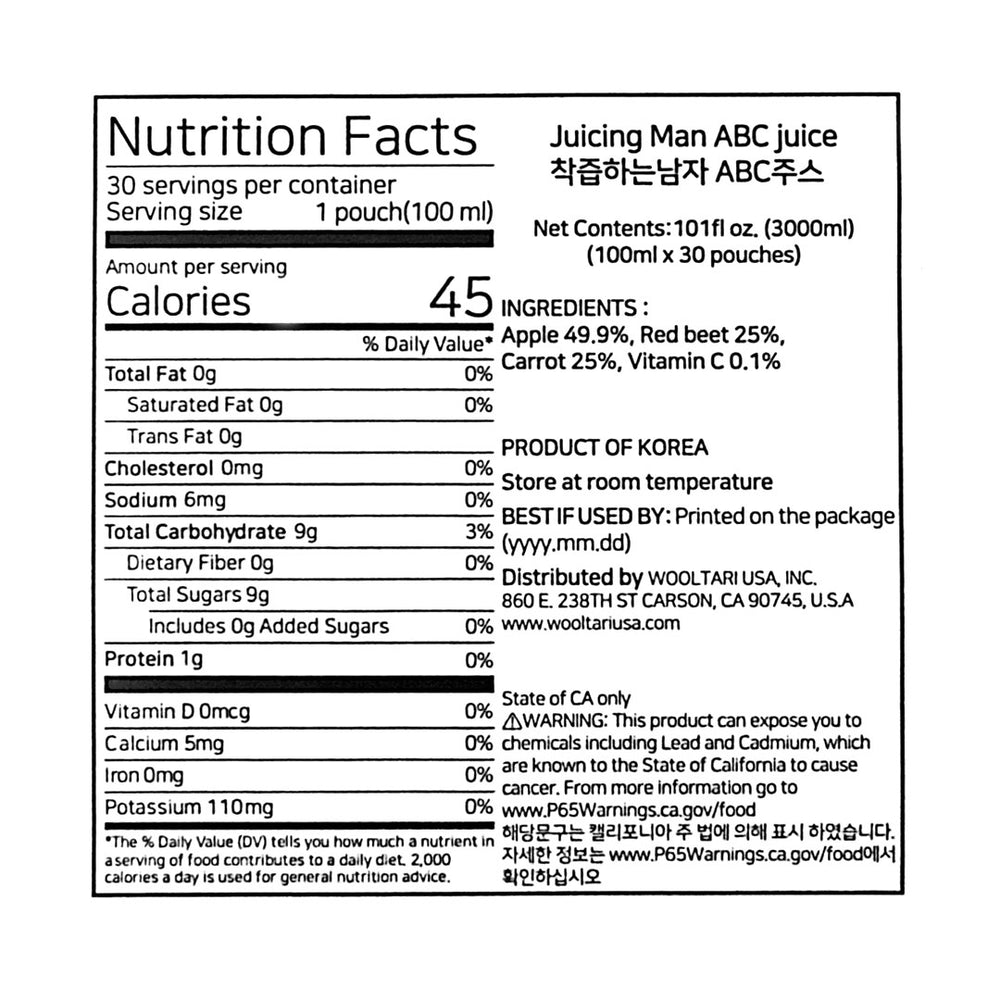 [Gyeongbuk Sunshine Farm] The Juicing Man ABC Juice (100ml x 30) x 3_ Free shipping