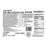 [wooltari] Beef Small Intestine Stew 2.2lb