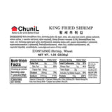 [천일식품] 왕새우튀김 300g