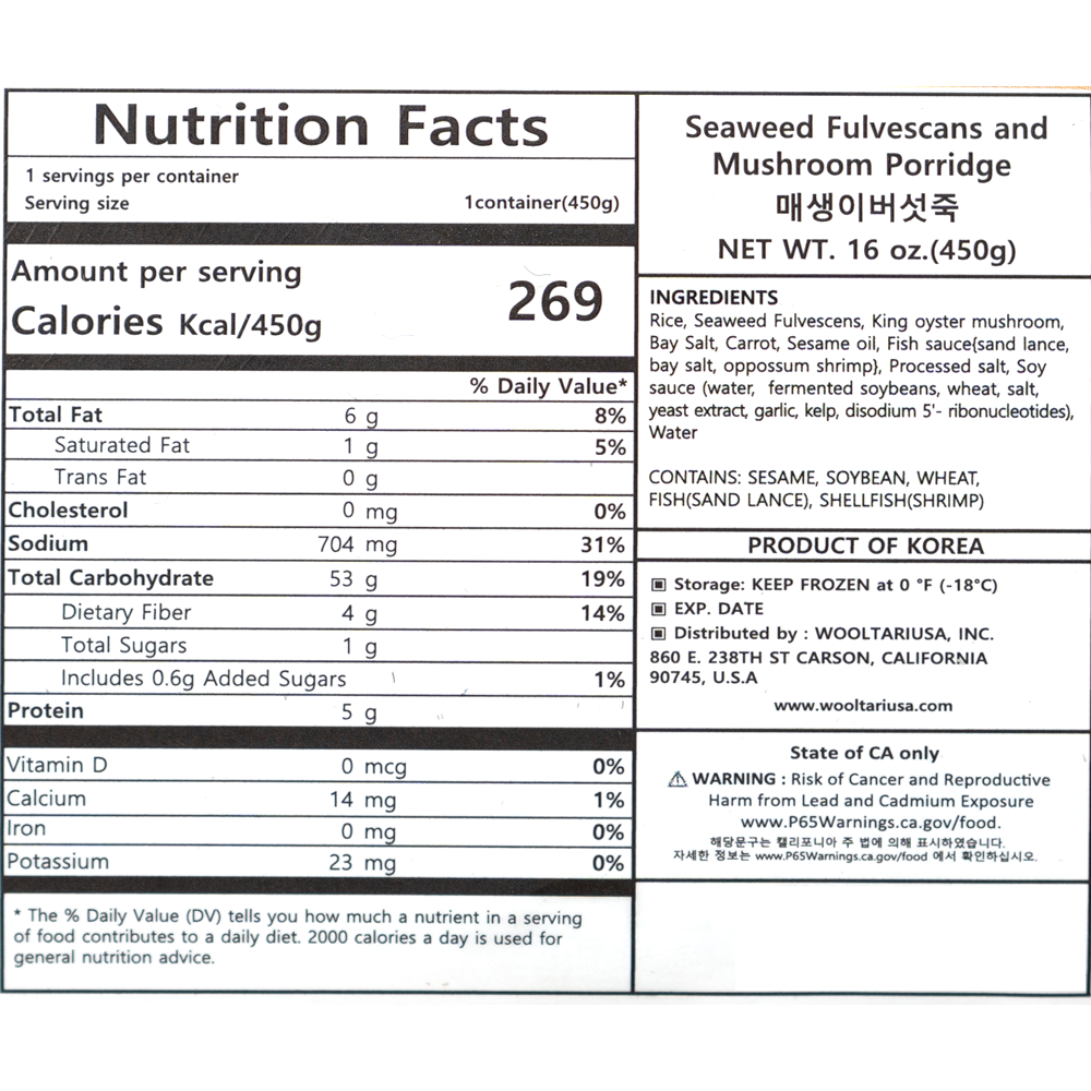 Seaweed Fulvescens and Mushroom Porridge 450g