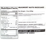 Mugwort Nut Rice Cake 300g x 2