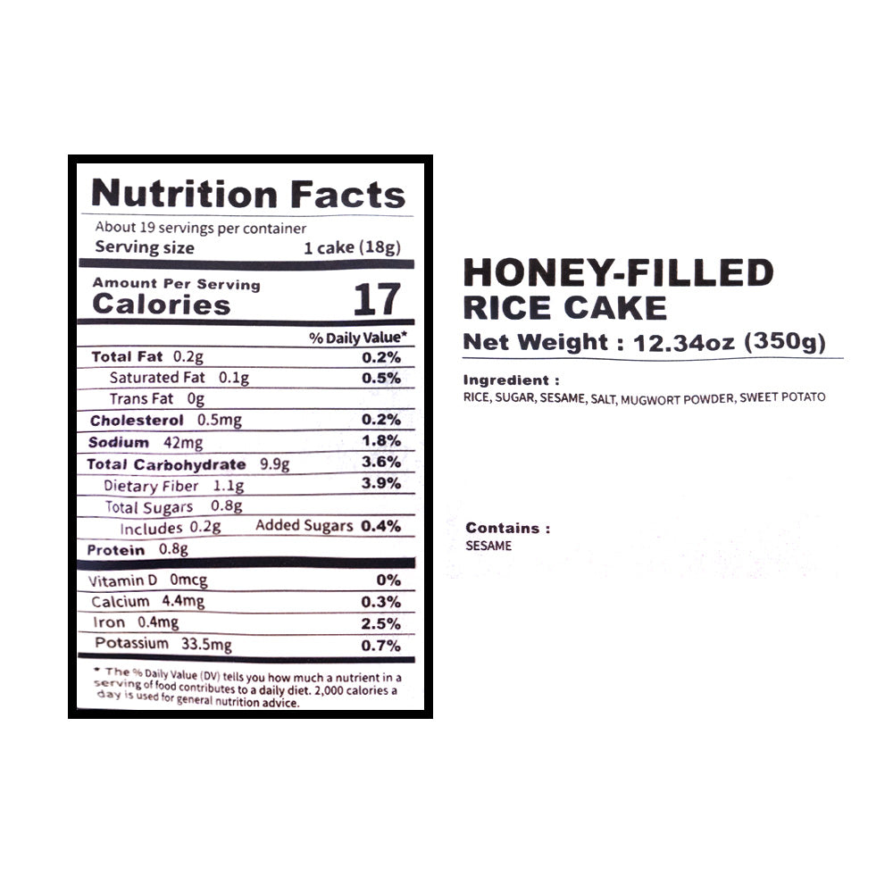 [1+1] [Maumiga] Assorted Honey Cake 350g (Set)